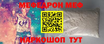 прущие грибы Гусев