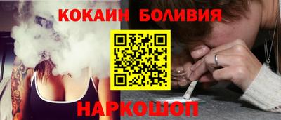 прущие грибы Гусев