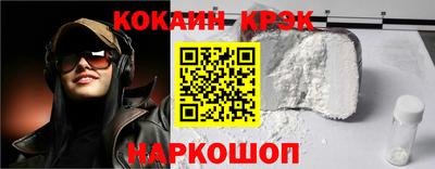 дмт Гусиноозёрск