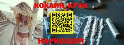 дмт Гусиноозёрск