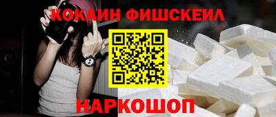 MDMA Гусь-Хрустальный