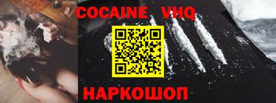 бутират Заволжье