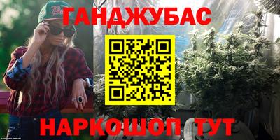 дмт Гусиноозёрск