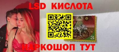 MDMA Гусь-Хрустальный