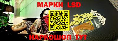 MDMA Гусь-Хрустальный