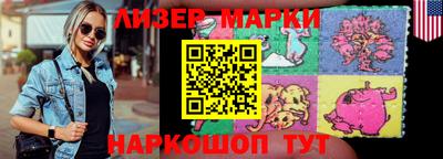 прущие грибы Гусев