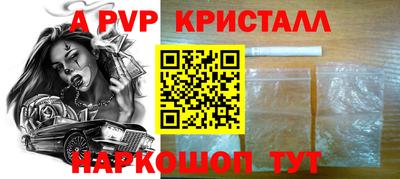 дмт Гусиноозёрск