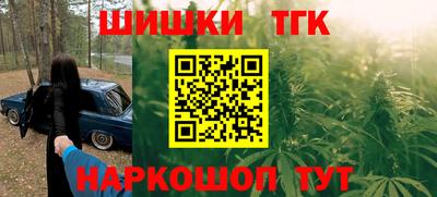 MDMA Гусь-Хрустальный
