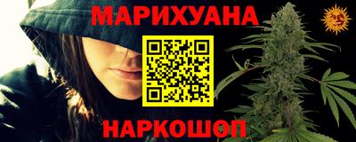 дмт Гусиноозёрск
