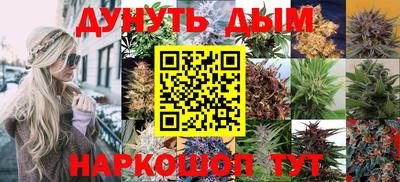 MDMA Гусь-Хрустальный