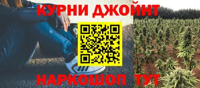 MDMA Гусь-Хрустальный