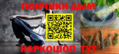 дмт Гусиноозёрск