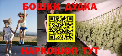 прущие грибы Гусев