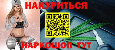прущие грибы Гусев