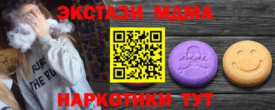 прущие грибы Гусев