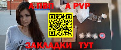 прущие грибы Гусев