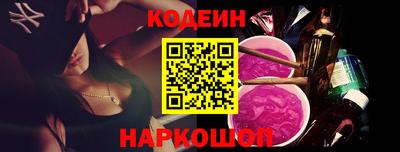 прущие грибы Гусев