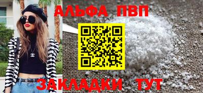 MDMA Гусь-Хрустальный