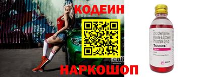 дмт Гусиноозёрск