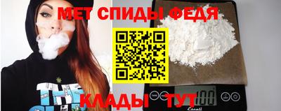 прущие грибы Гусев