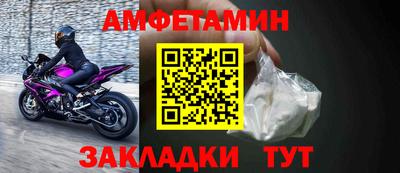 дмт Гусиноозёрск