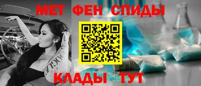 дмт Гусиноозёрск