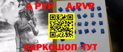 дмт Гусиноозёрск