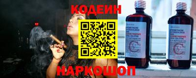 дмт Гусиноозёрск