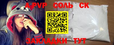 прущие грибы Гусев