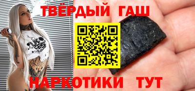 MDMA Гусь-Хрустальный