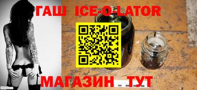дмт Гусиноозёрск