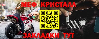 прущие грибы Гусев