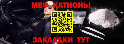 MDMA Гусь-Хрустальный